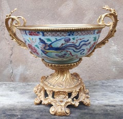 Chinese Cup From The Yongzheng Period, China Qing Dynasty