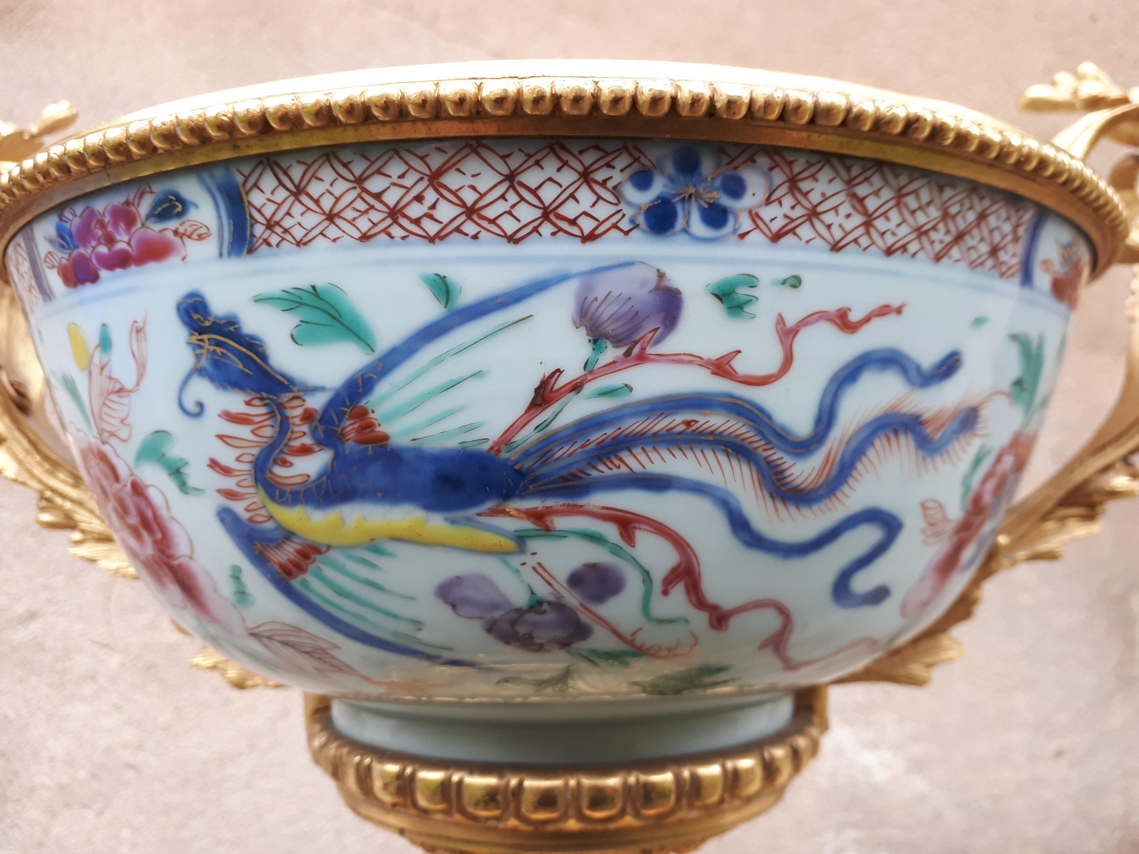 Chinese Cup From The Yongzheng Period, China Qing Dynasty For Sale 1