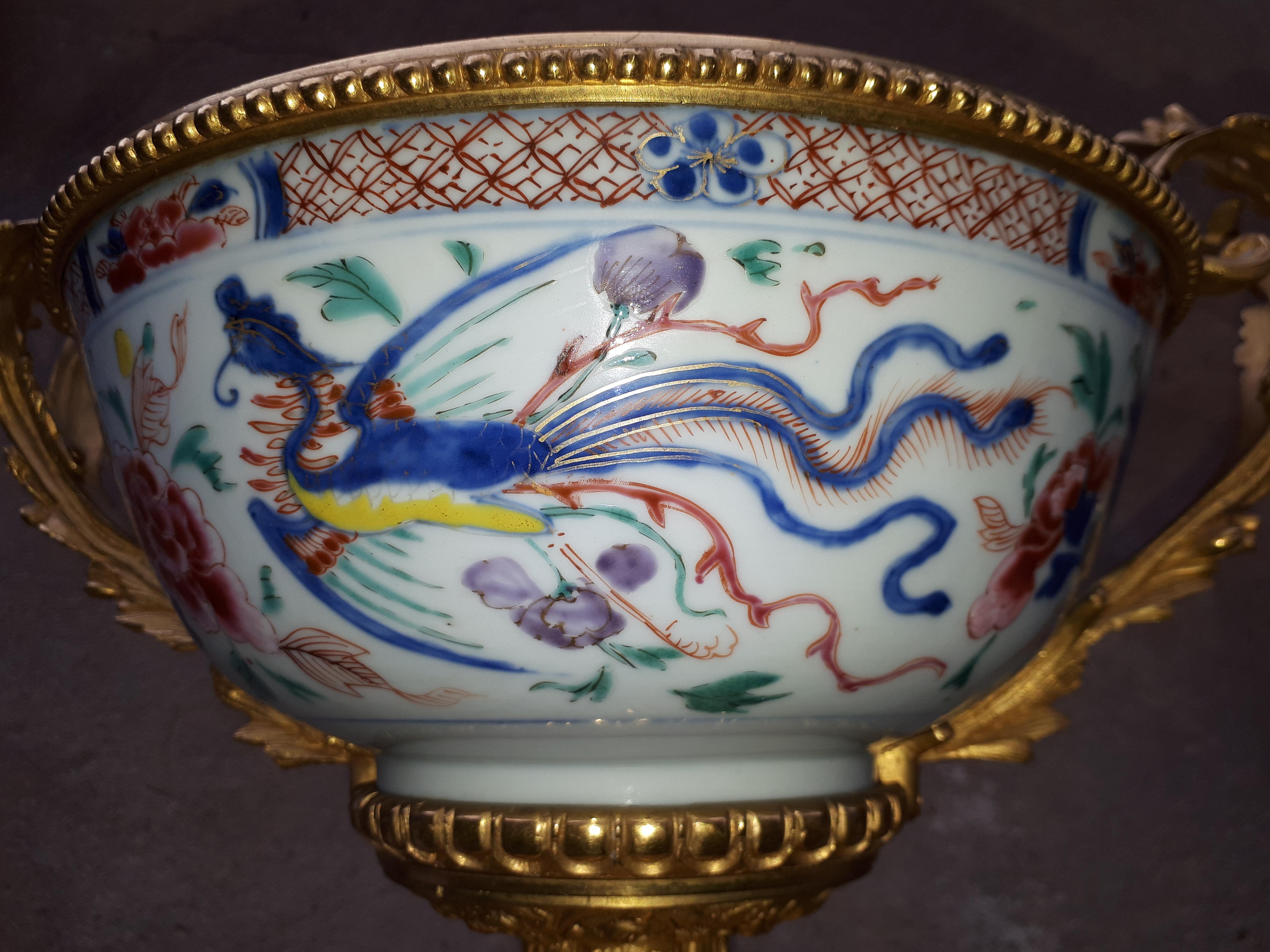 Chinese Cup From The Yongzheng Period, China Qing Dynasty For Sale 2