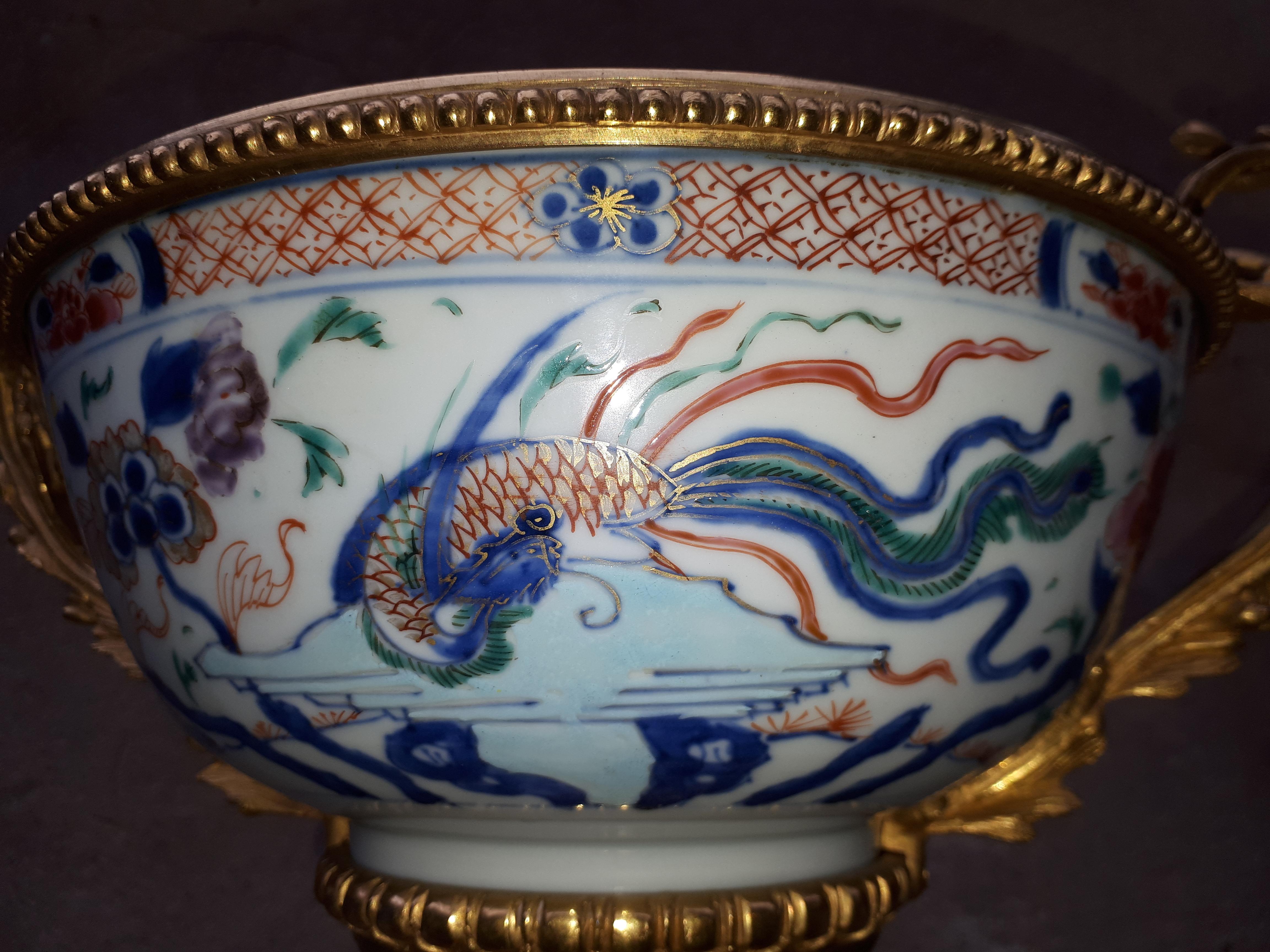 Chinese Cup From The Yongzheng Period, China Qing Dynasty For Sale 3