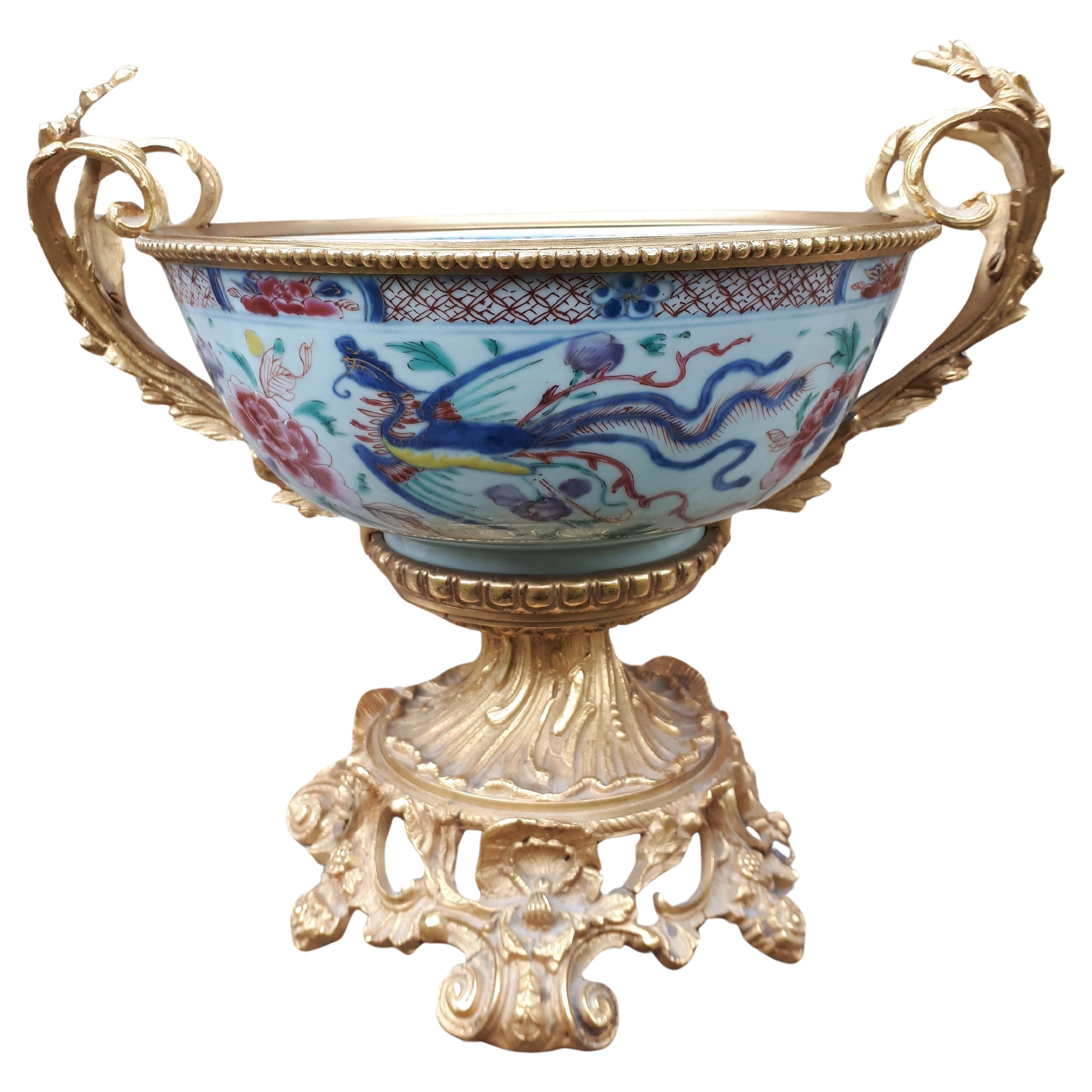Chinese Cup From The Yongzheng Period, China Qing Dynasty
