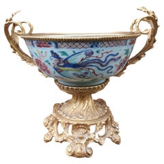 Antique Chinese Cup From The Yongzheng Period, China Qing Dynasty