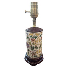 Antique Chinese Cylinder Vase Lamp 