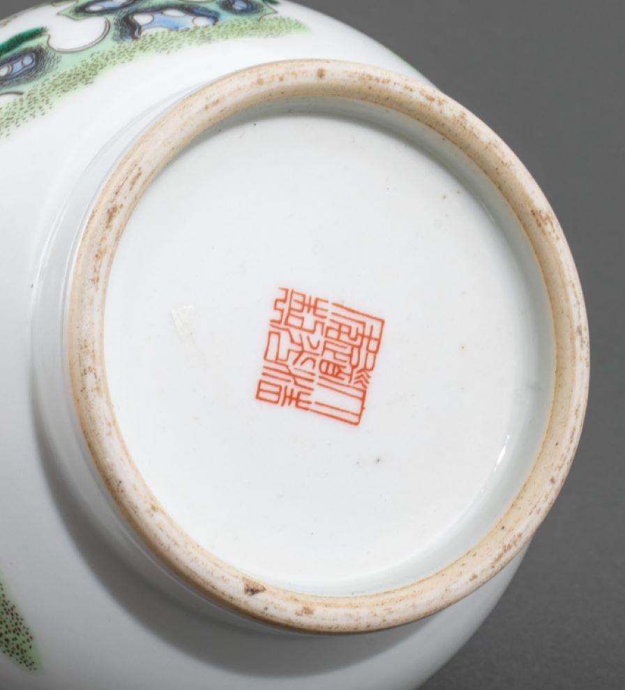 Porcelain Chinese Daoguang Mark Immortal Vases, Pair