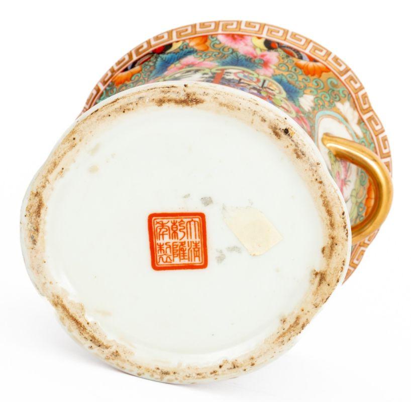 Chinese Daoguang Mark Rose Medallion Cache Pot In Good Condition For Sale In Astoria, NY