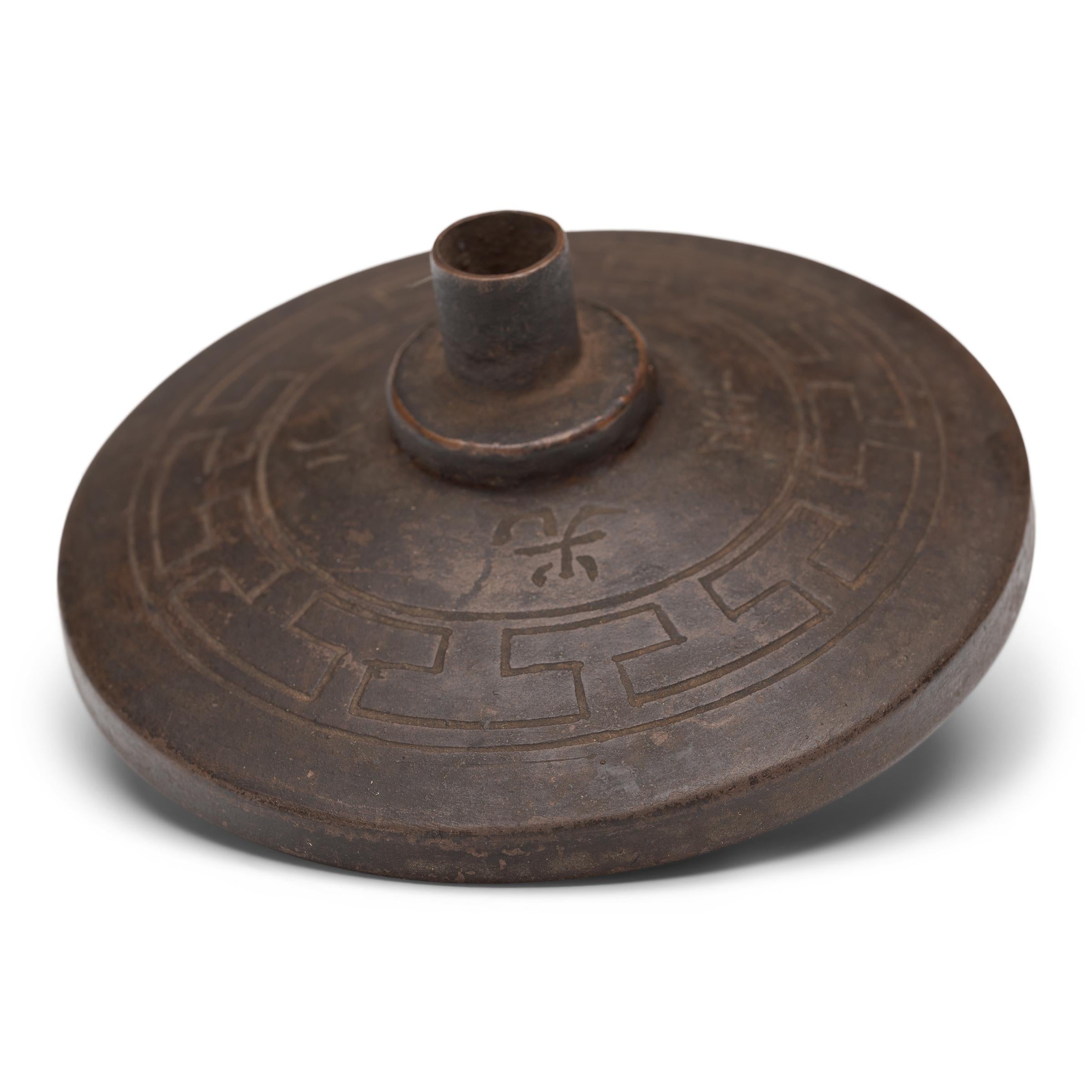 Qing Chinese Dark Meander Opium Pipe Bowl, c. 1850