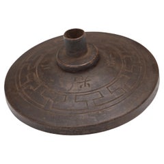 Antique Chinese Dark Meander Opium Pipe Bowl, c. 1850