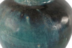 Chinese Dark Teal and Umber Ginger Jar