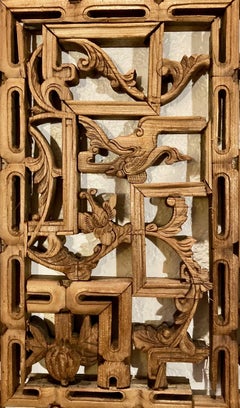 Chinese Decorative Lattice Carved Wood Panel