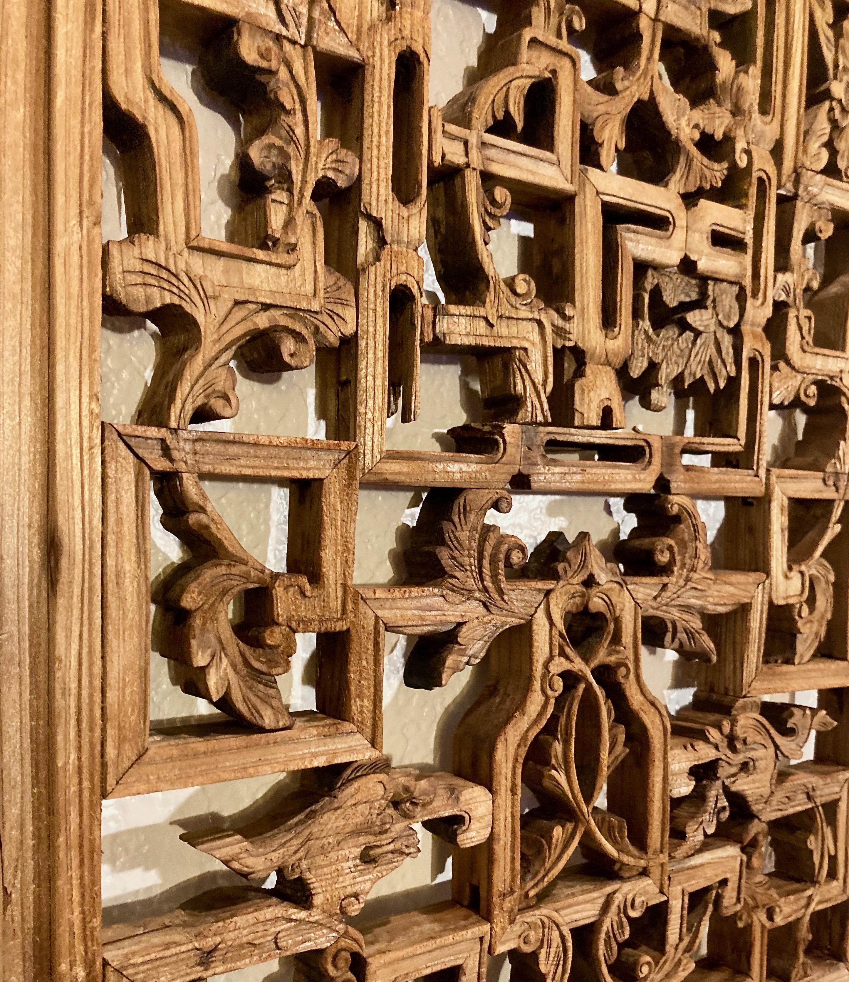 Chinese Decorative Lattice + Carved Wood Panel In Good Condition For Sale In Sherwood, OR