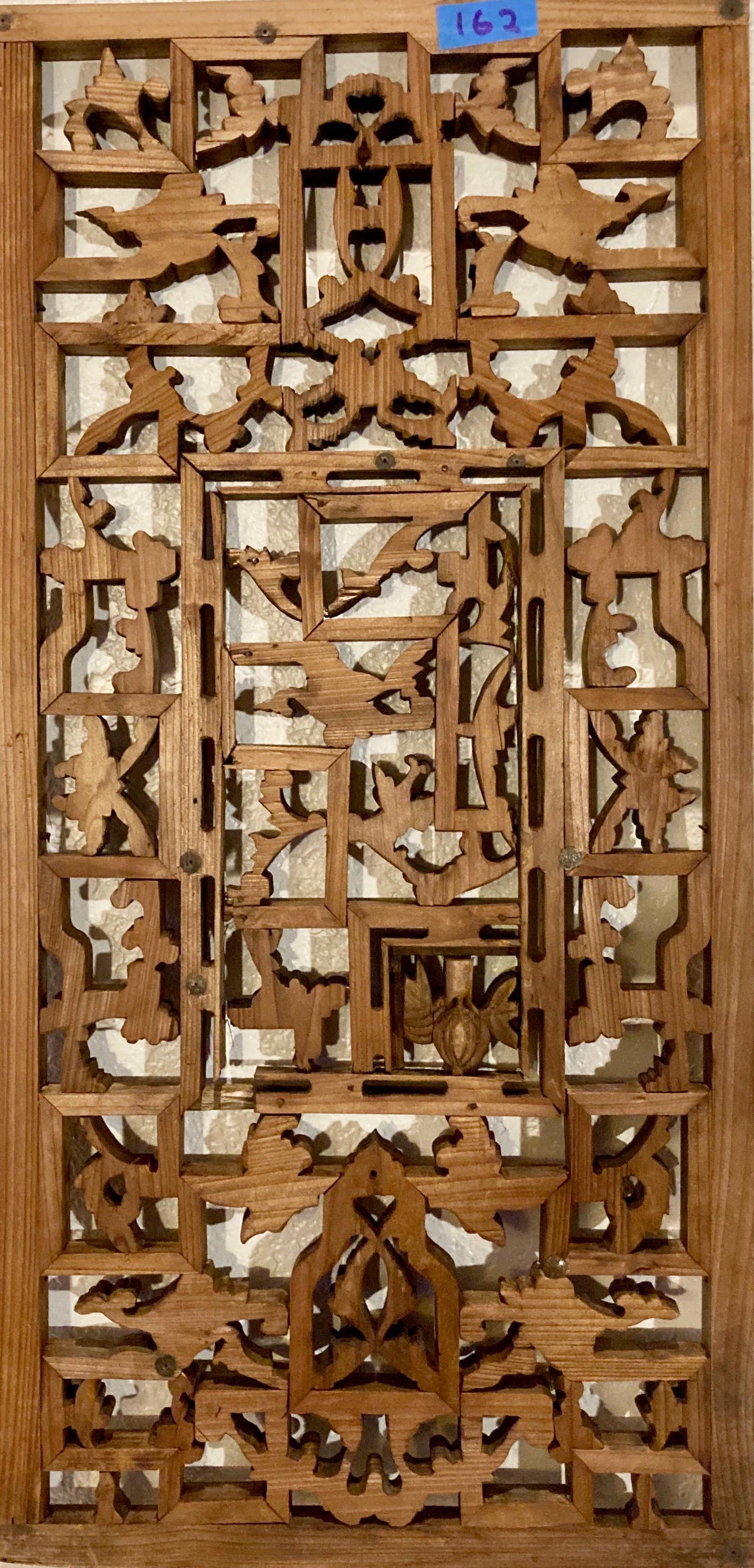 decorative lattice work