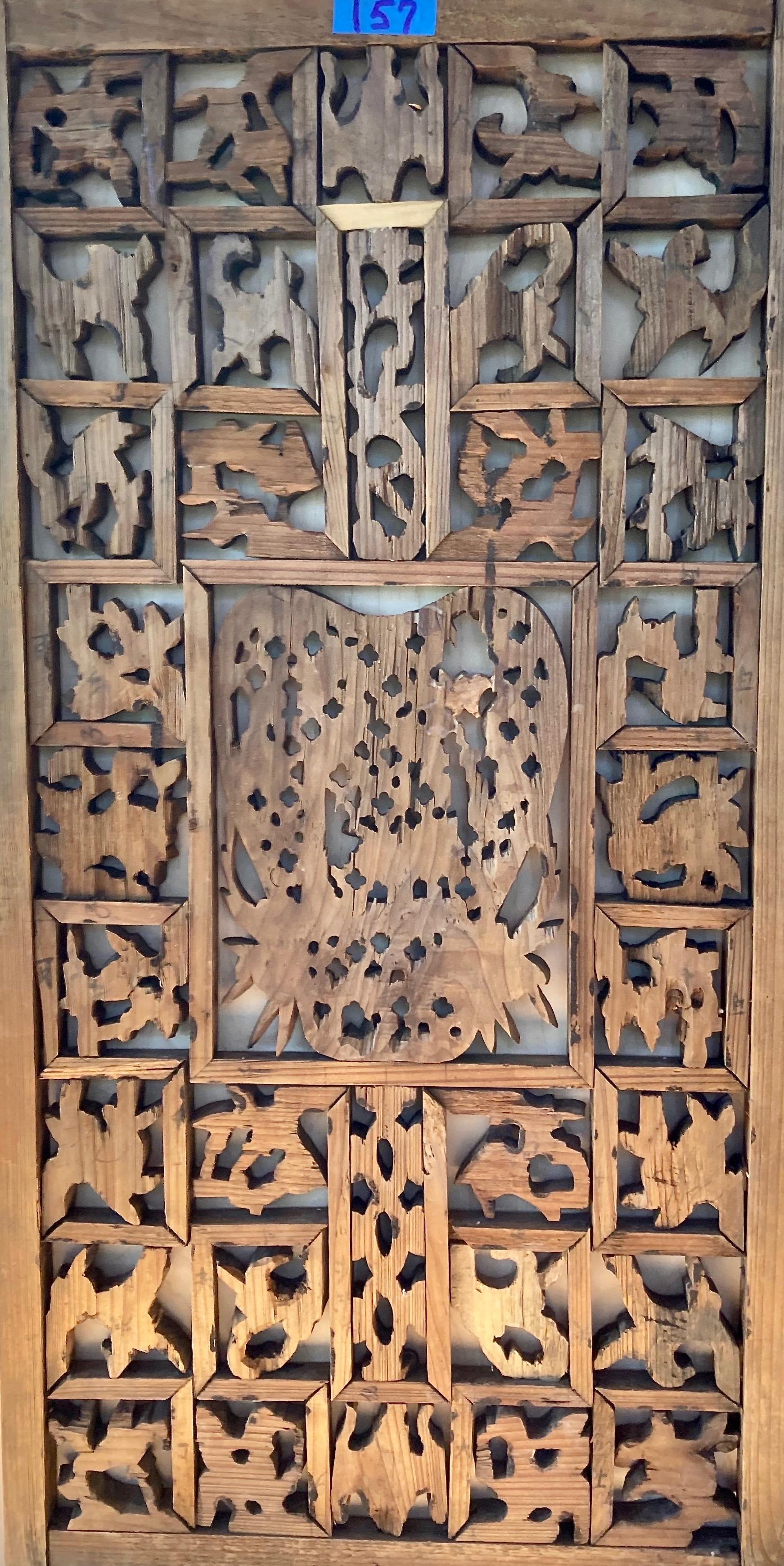 Chinese Decorative Lattice + Carved Wood Panel For Sale 2