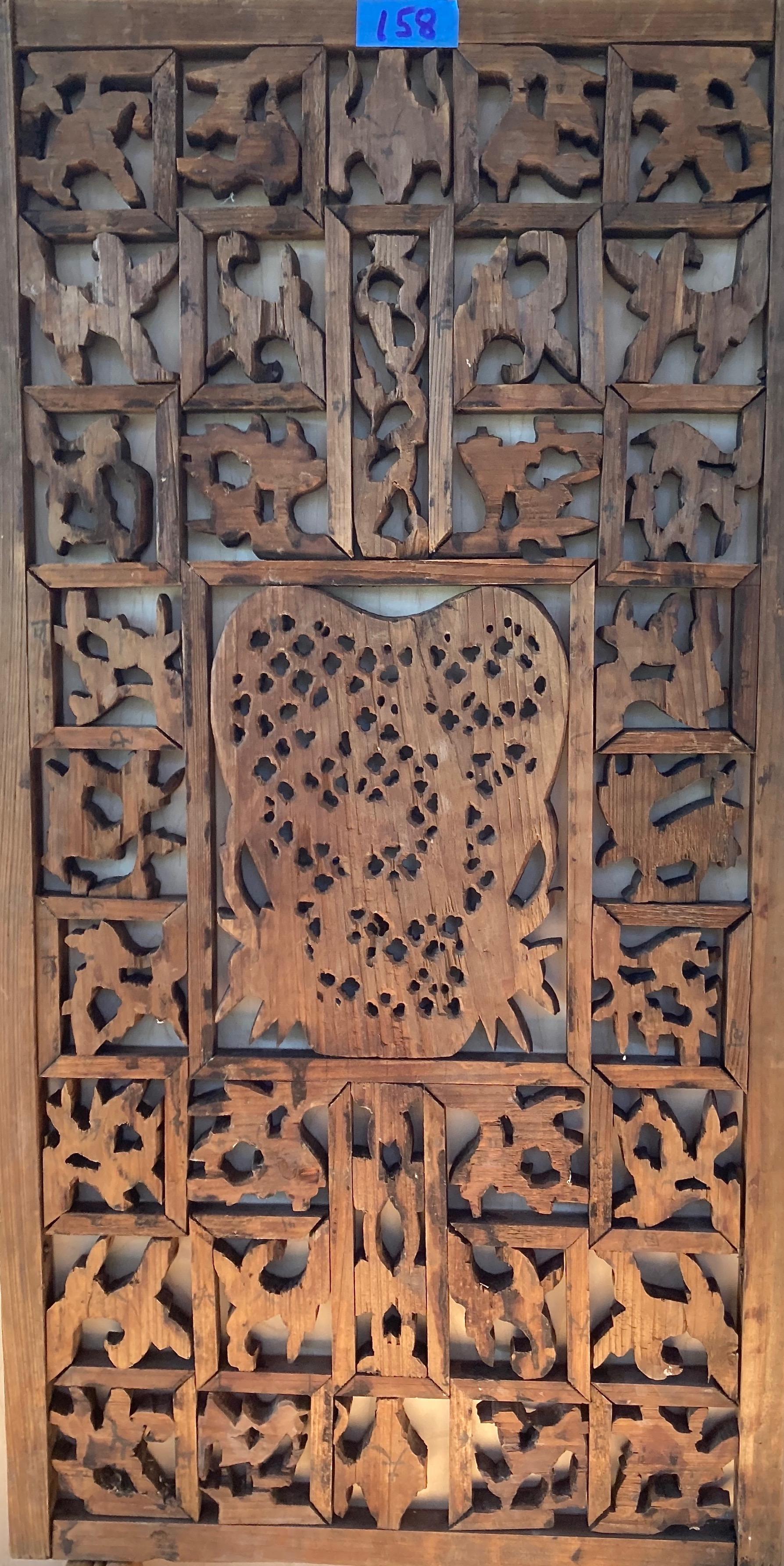 Chinese Decorative Lattice + Carved Wood Panel For Sale 1