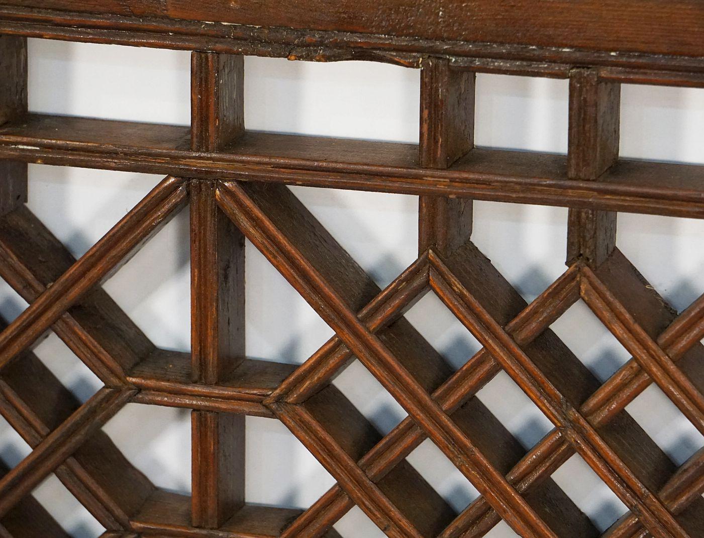Chinese Decorative Lattice Wood Panels or Window Screens - Sold as a Set 2