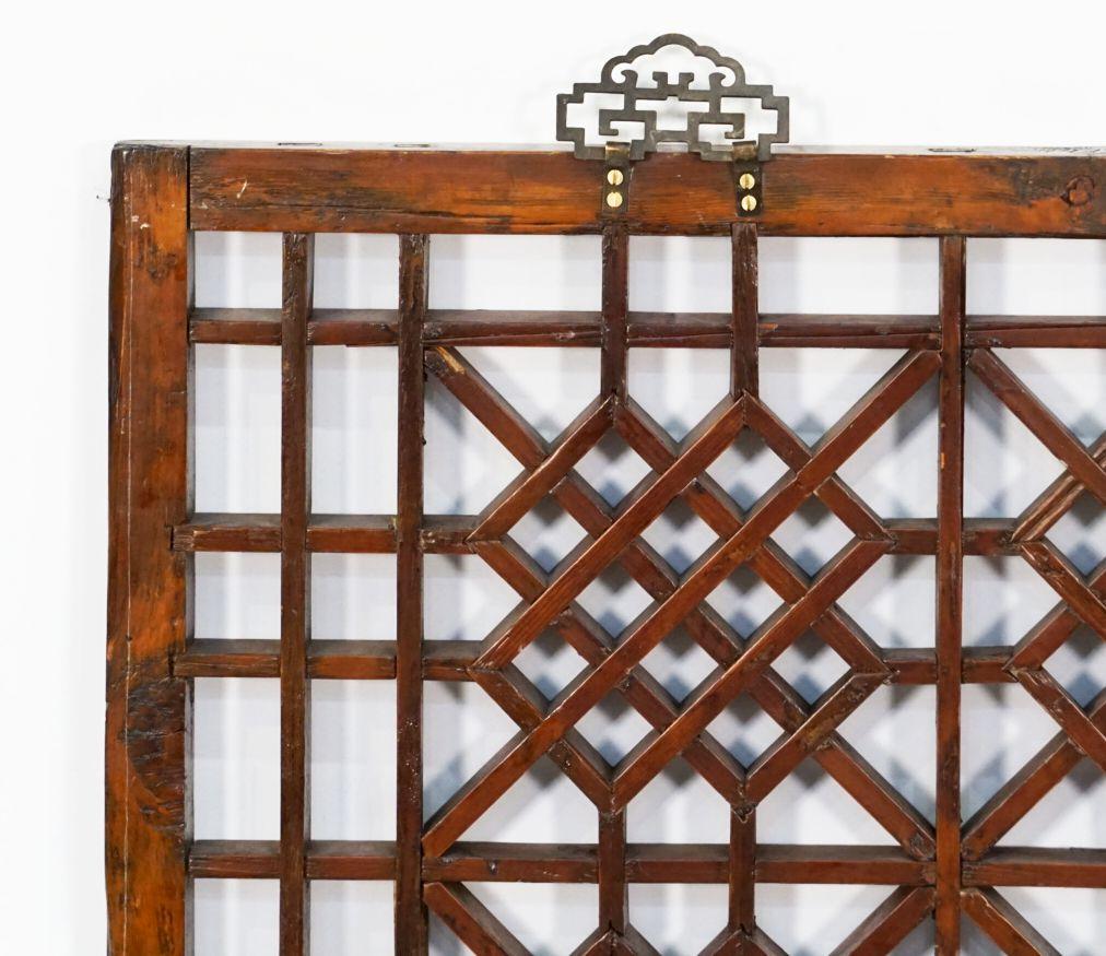 Chinese Decorative Lattice Wood Panels or Window Screens - Sold as a Set 11