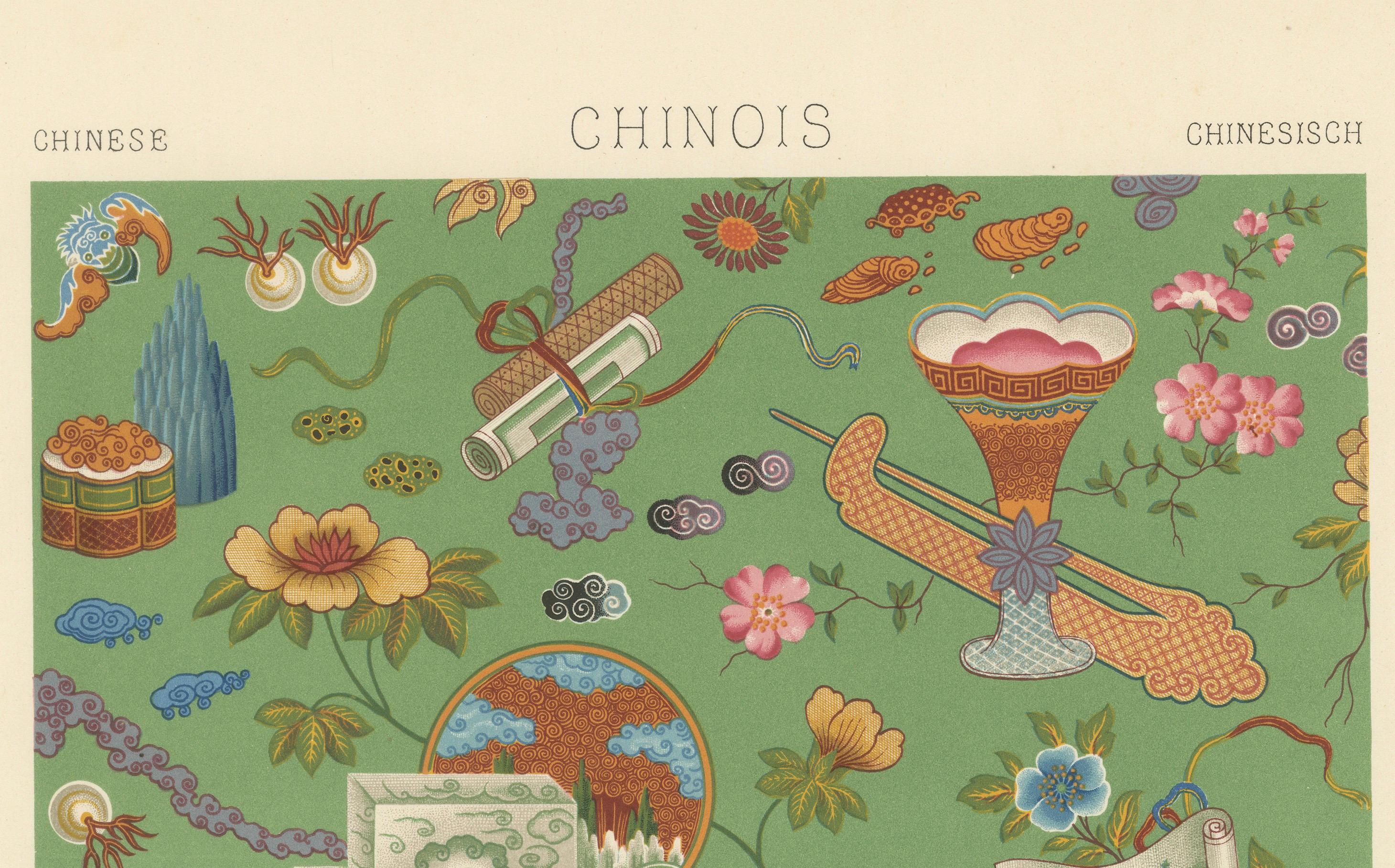 Chinese Decorative Motifs Print – Antique Lithograph of Floral and Symbolic Patterns, c.1869

This elegant chromolithograph presents two vibrant panels of traditional Chinese ornamentation, drawn from textile and decorative art traditions. Plate XIV