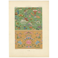 Stampa di motivi decorativi cinesi - Litografia di motivi floreali e simbolici 1869