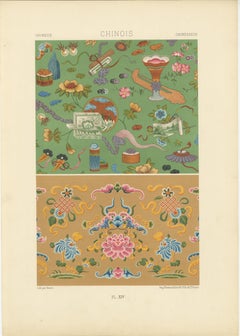 Impresión de motivos decorativos chinos - Litografía de motivos florales y simbólicos 1869