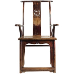 Chinese Dignitaries Armchair from the 19th Century