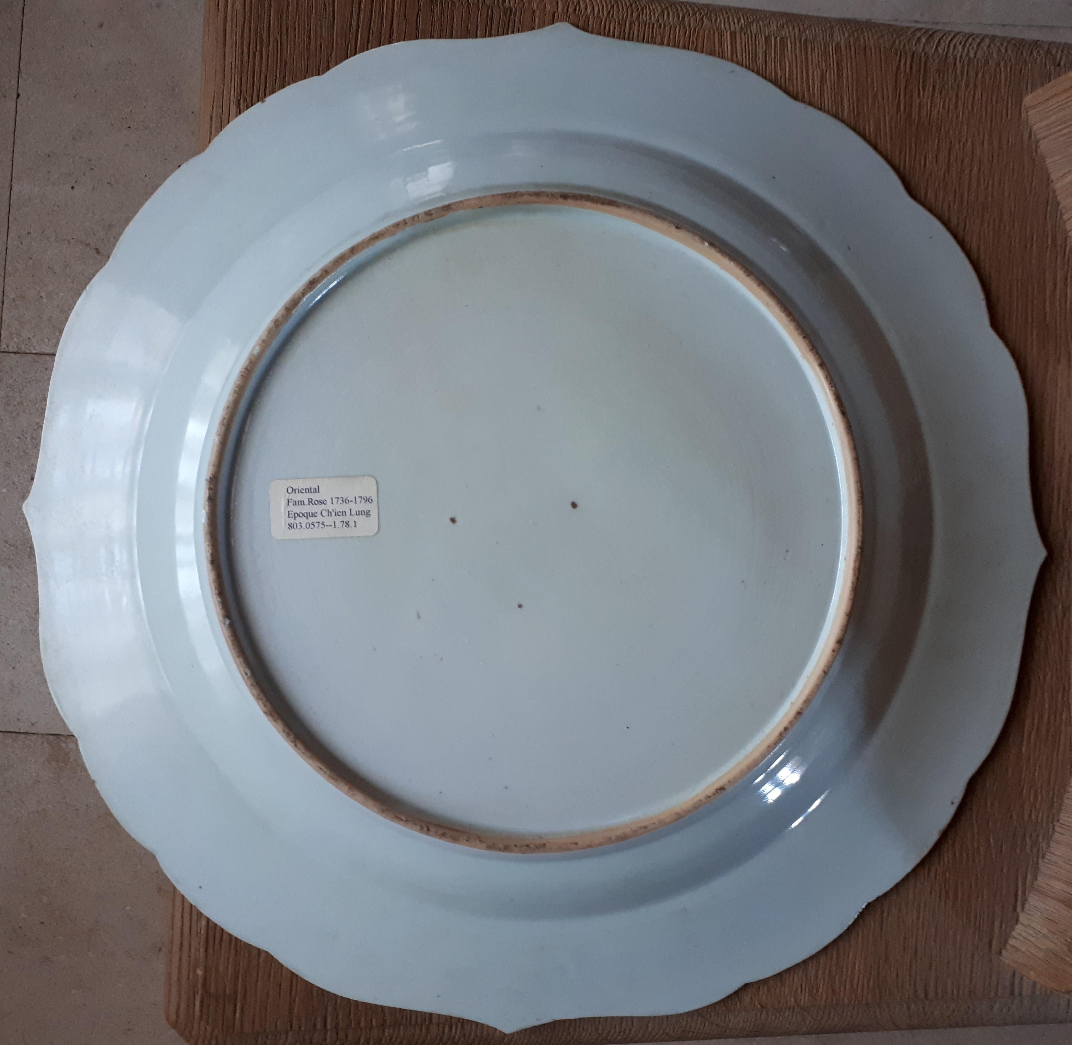 Chinese Dish and Six Porcelain Plates, China Qianlong Period For Sale 6
