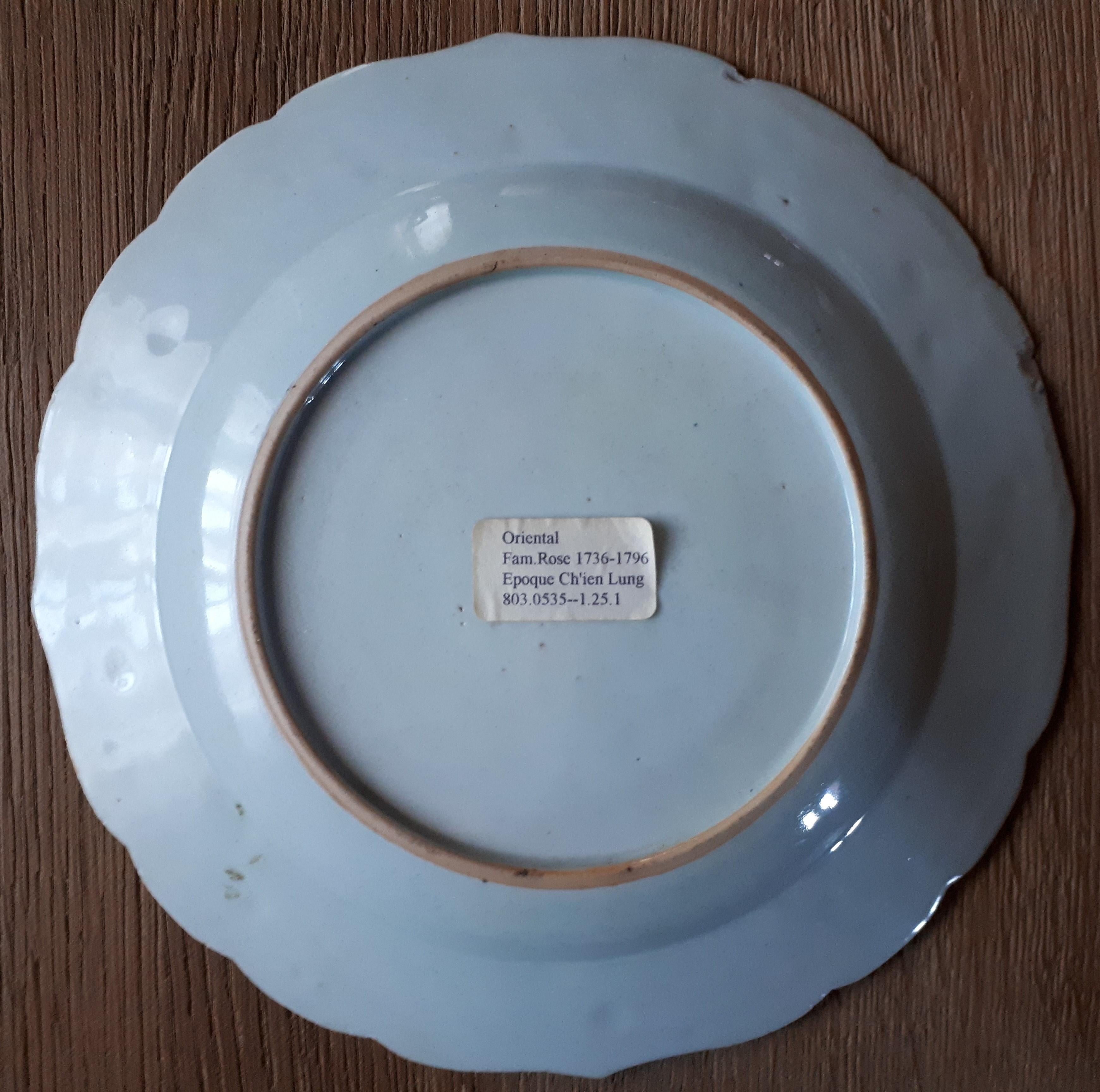 Chinese Dish and Six Porcelain Plates, China Qianlong Period For Sale 12