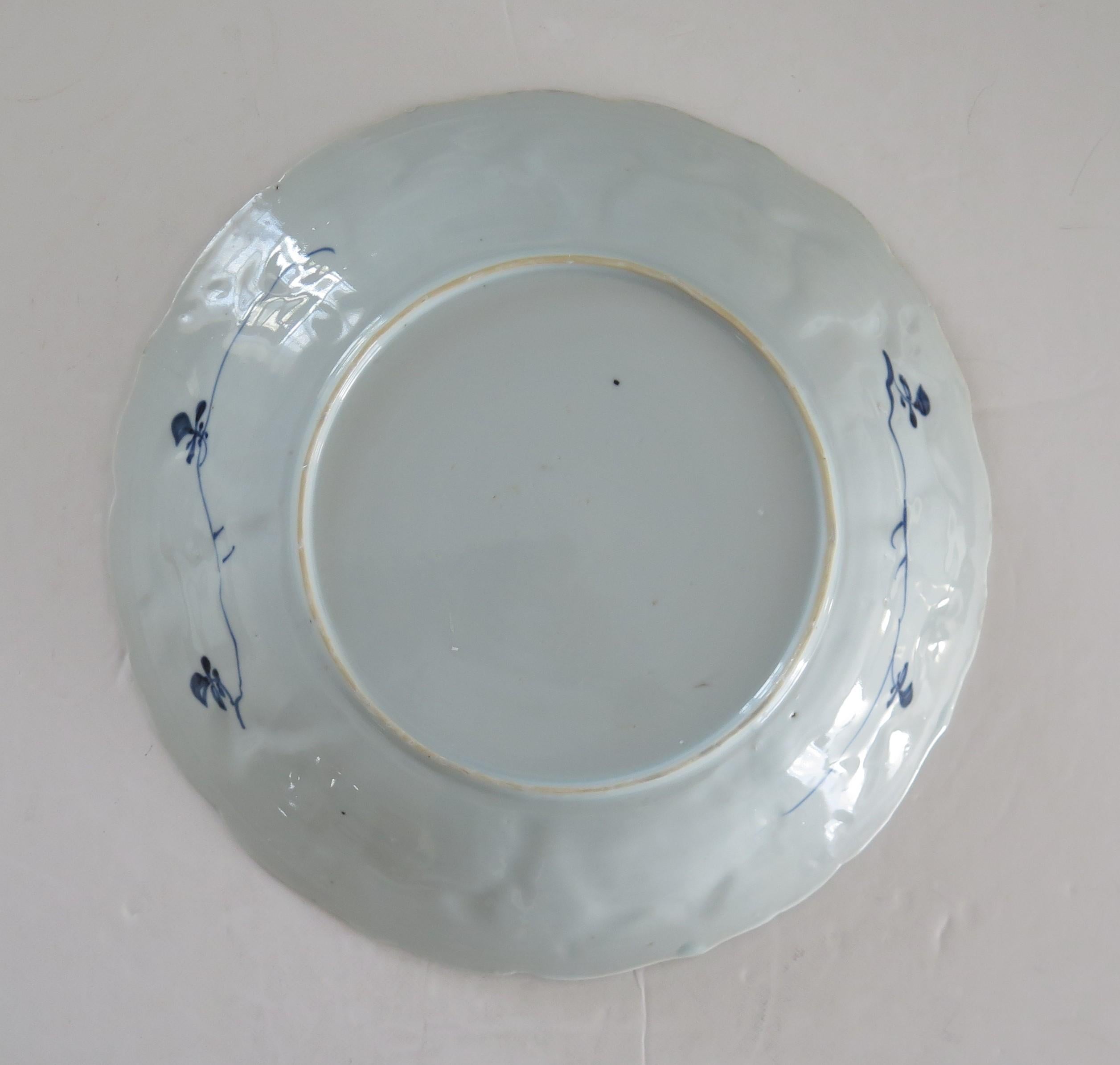 Chinese Dish or Plate Porcelain Blue & White, Late Kangxi or Yongzheg Ca 1720 4