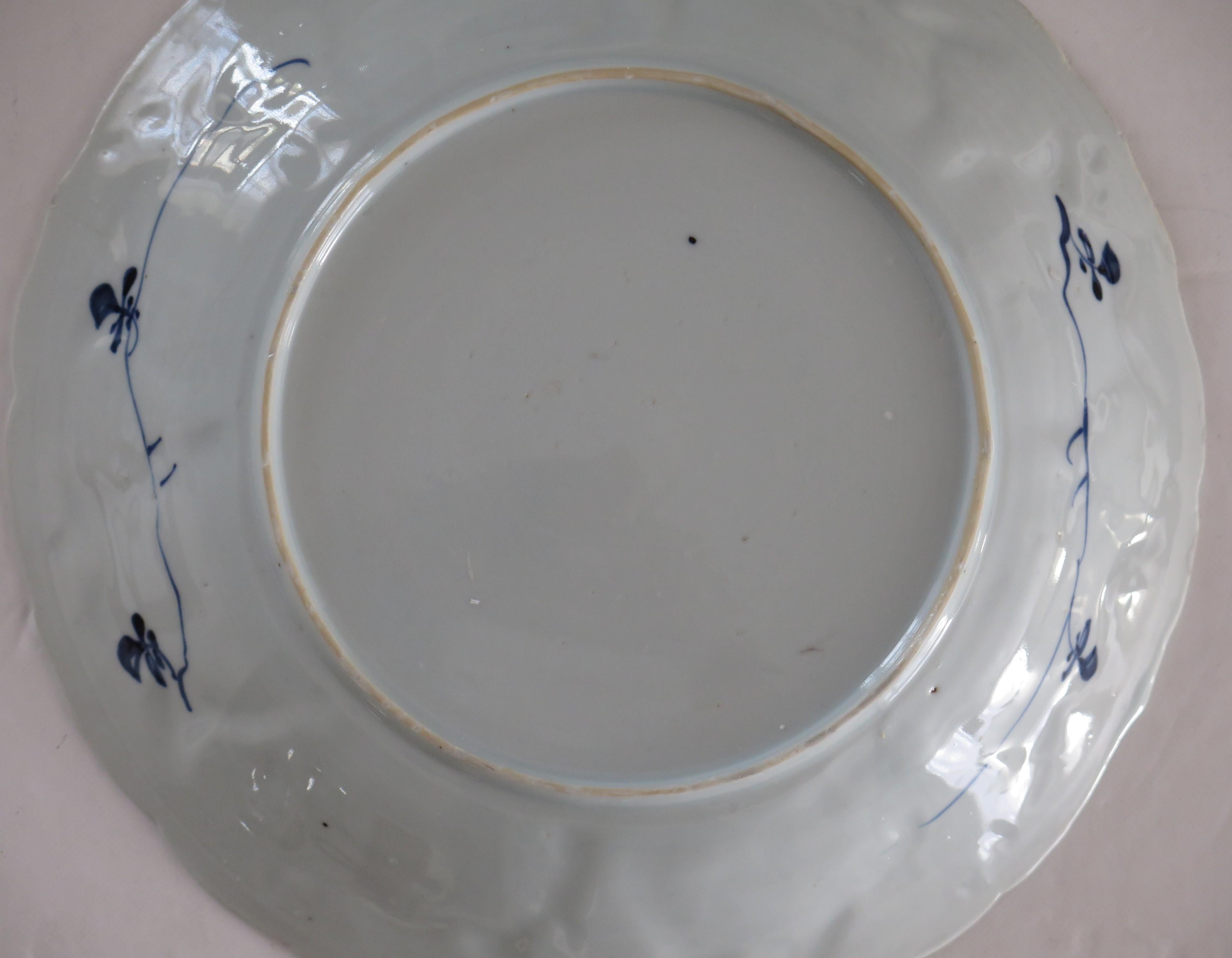 Chinese Dish or Plate Porcelain Blue & White, Late Kangxi or Yongzheg Ca 1720 5