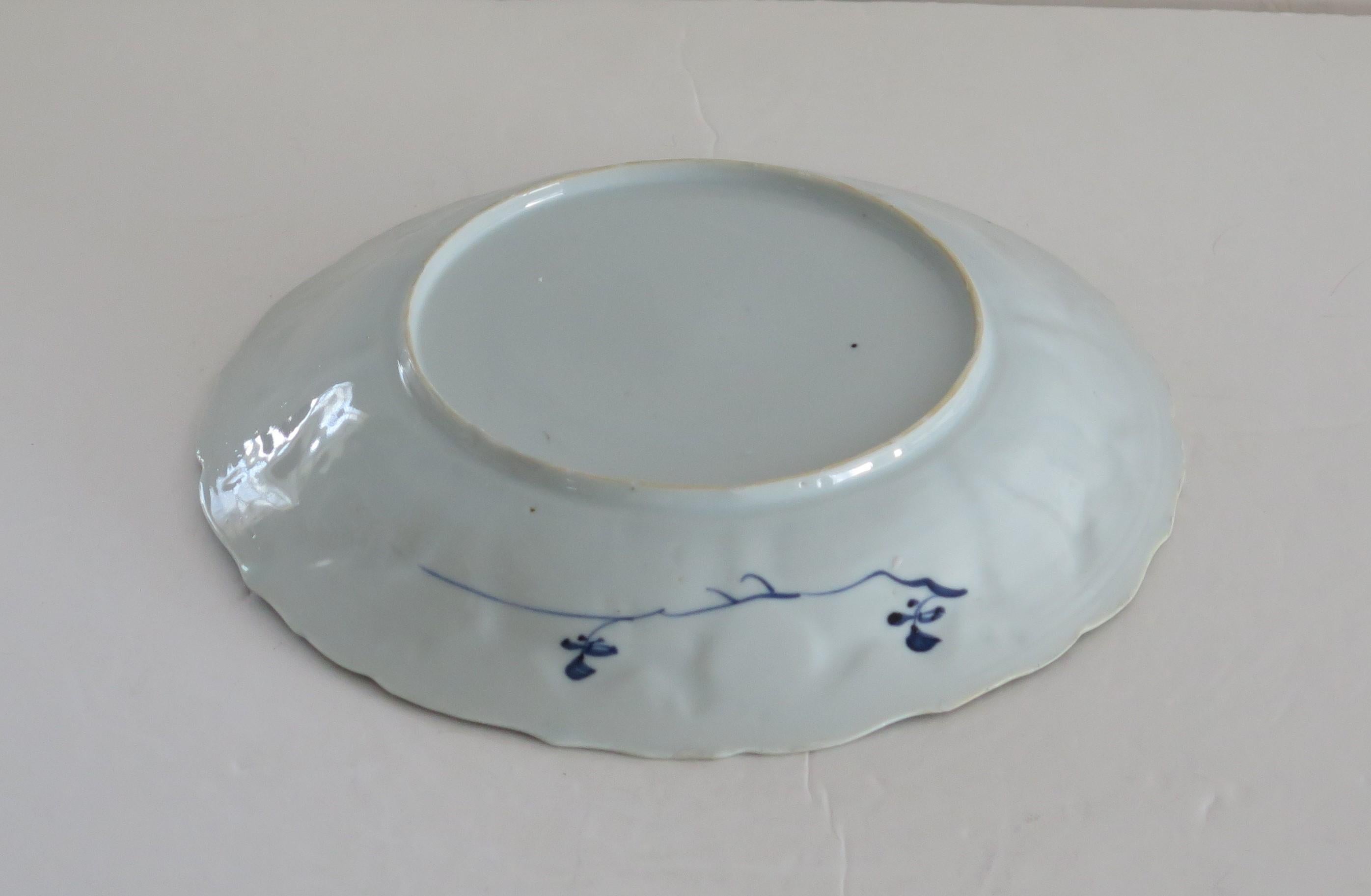 Chinese Dish or Plate Porcelain Blue & White, Late Kangxi or Yongzheg Ca 1720 6