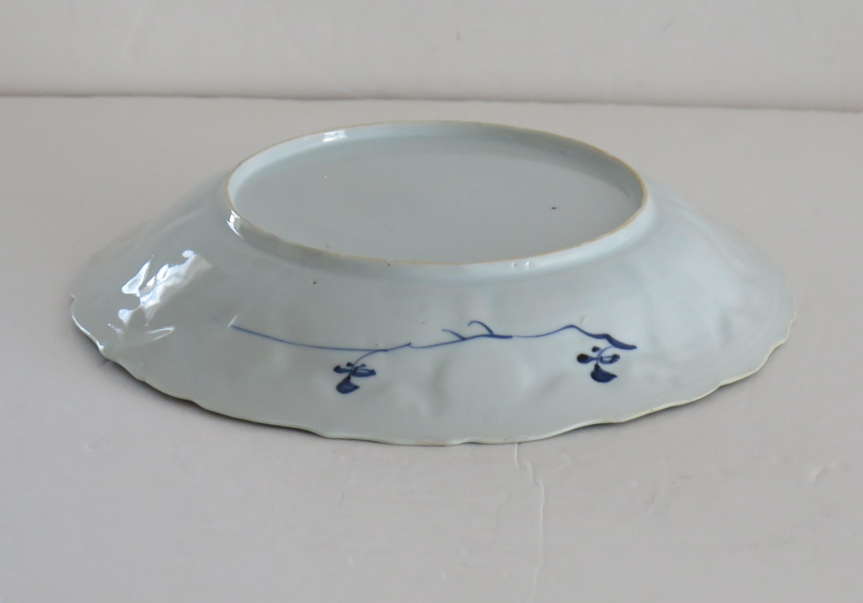 Chinese Dish or Plate Porcelain Blue & White, Late Kangxi or Yongzheg Ca 1720 7