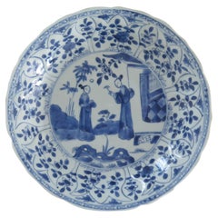 Chinesische Schale oder Teller aus Porzellan in Blau &amp; Weiß, Ende Kangxi oder Yongzheg, ca. 1720