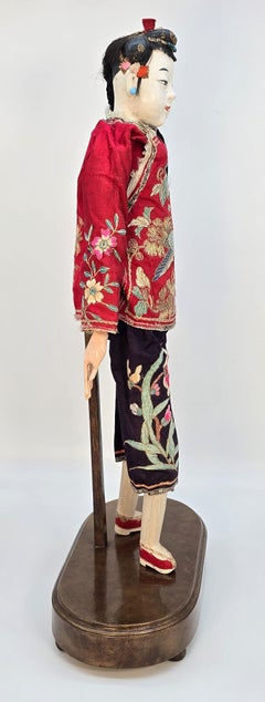 Chinese Doll, 19th century, handmade, from a famous collection in the U.K.