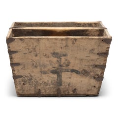 Chinese Dou Rice Measure, c. 1900