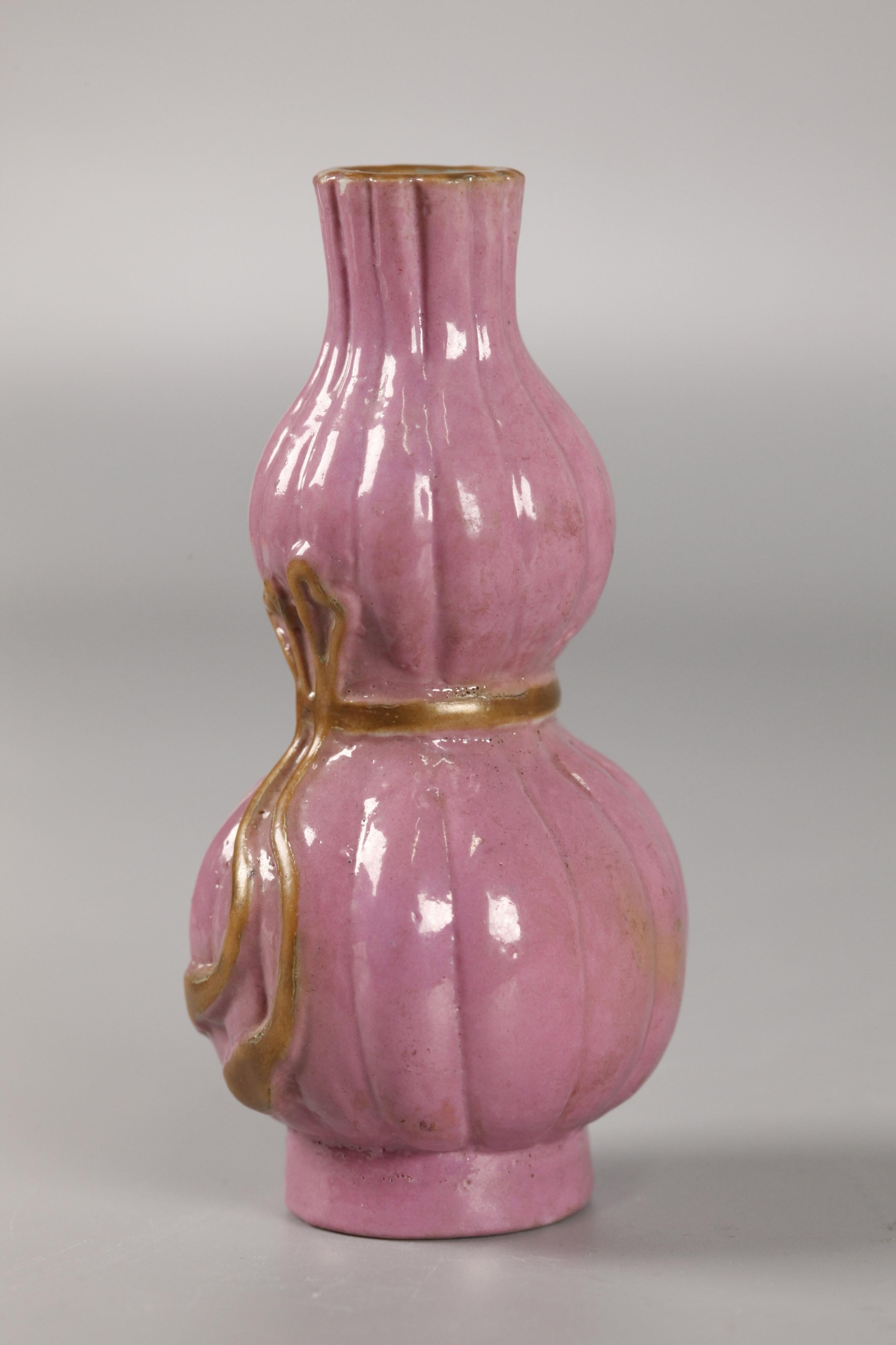 Porcelain Chinese double gourd porcelain vase, 18th c. For Sale