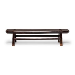Chinese Double Moon Step Bench, c. 1850