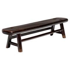 Chinese Double Moon Step Bench, c. 1850