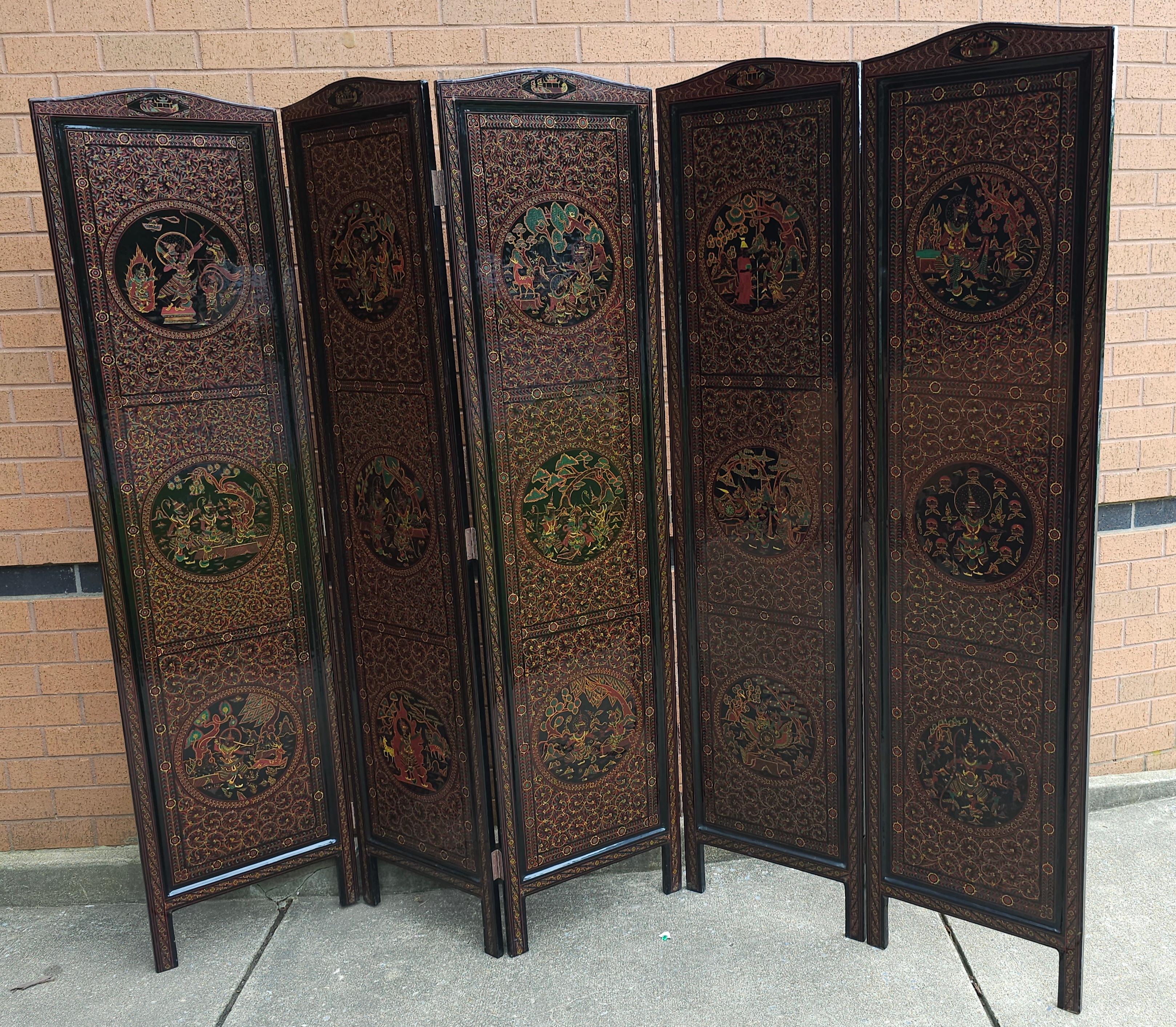 Chinese Double Sided Black Lacquered and Decorated 5 Fold Floor Screen In Good Condition For Sale In Germantown, MD