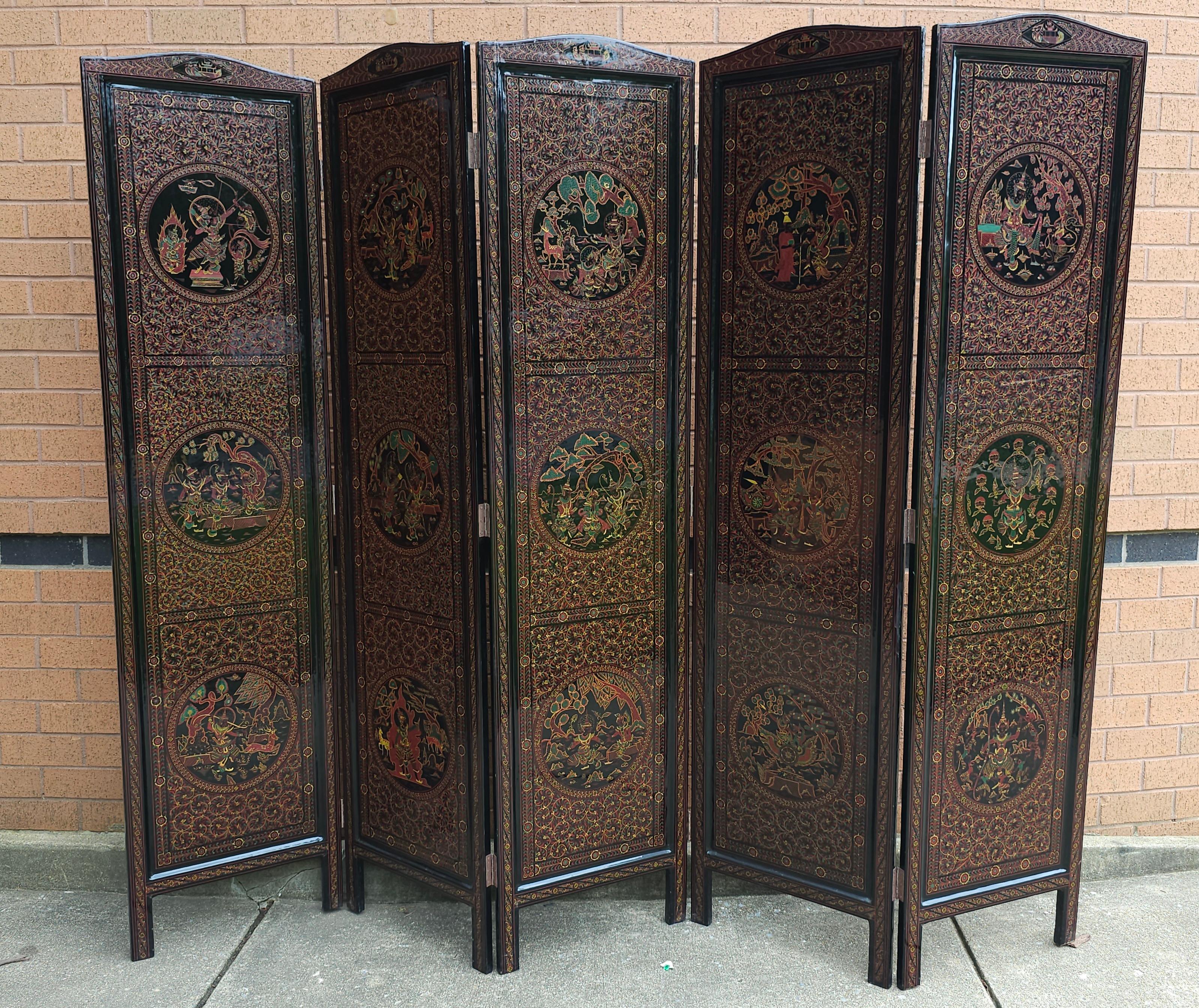 Wood Chinese Double Sided Black Lacquered and Decorated 5 Fold Floor Screen For Sale