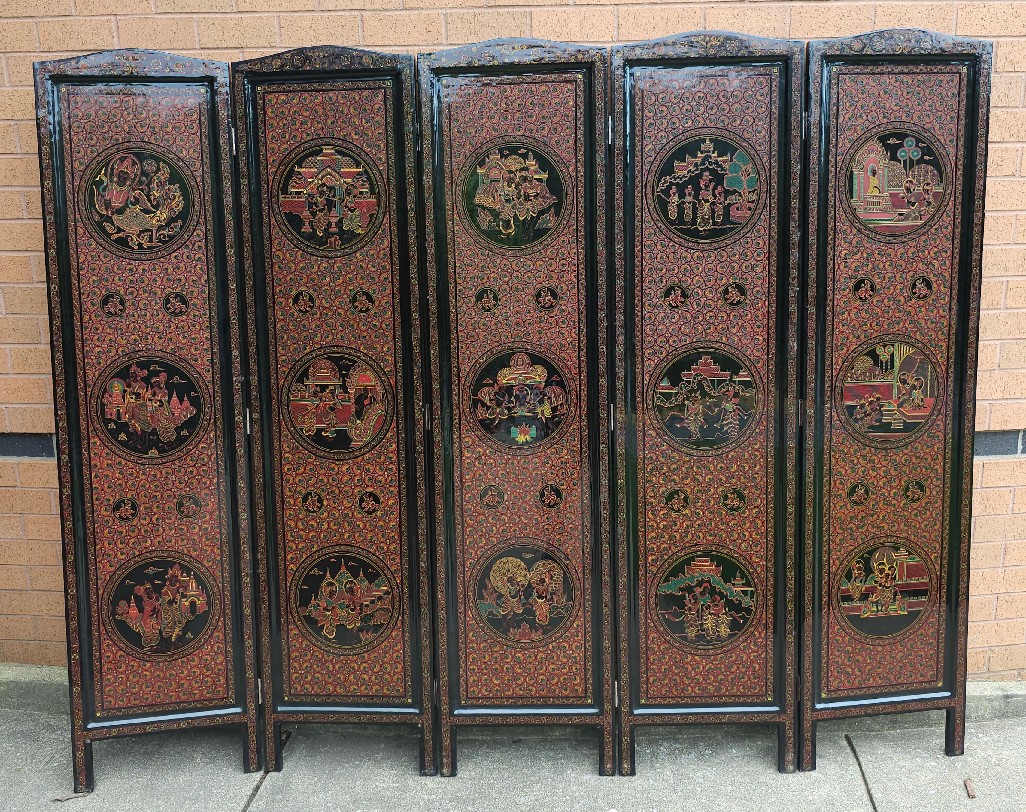 Chinese Double Sided Black Lacquered and Decorated 5 Fold Floor Screen For Sale 1