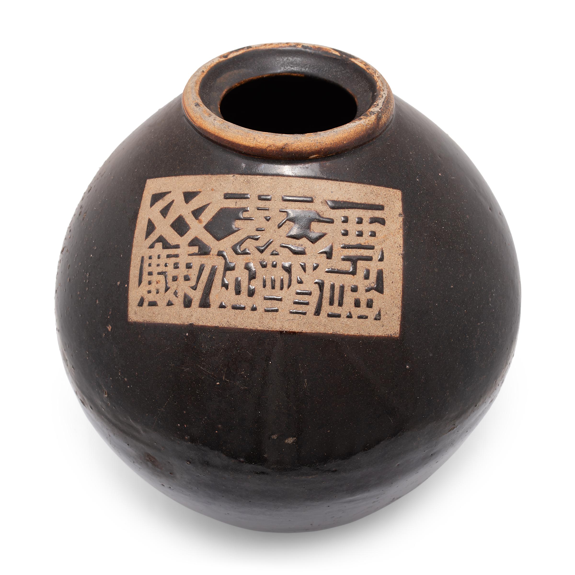 Rustic Chinese Double Steamed Wine Jar For Sale