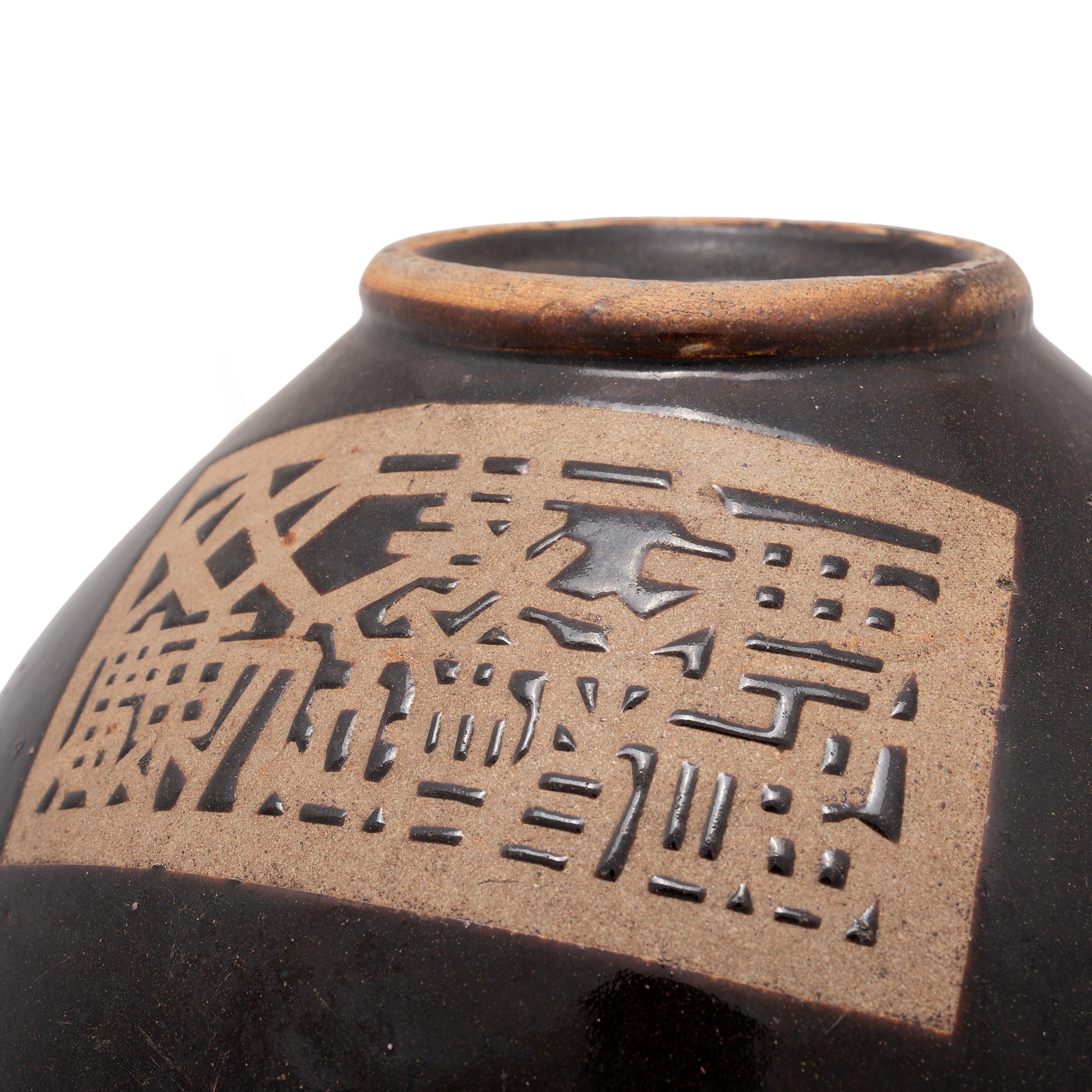 Glazed Chinese Double Steamed Wine Jar For Sale