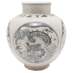 Vintage Chinese Dragon and Phoenix Onion Jar