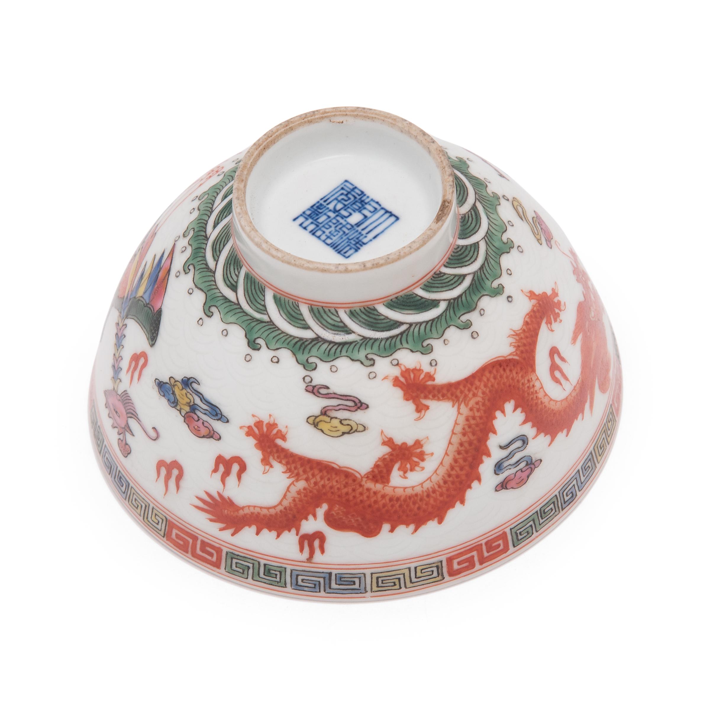 Enameled Chinese Dragon and Phoenix Yingcai Tea Cup, c. 1900