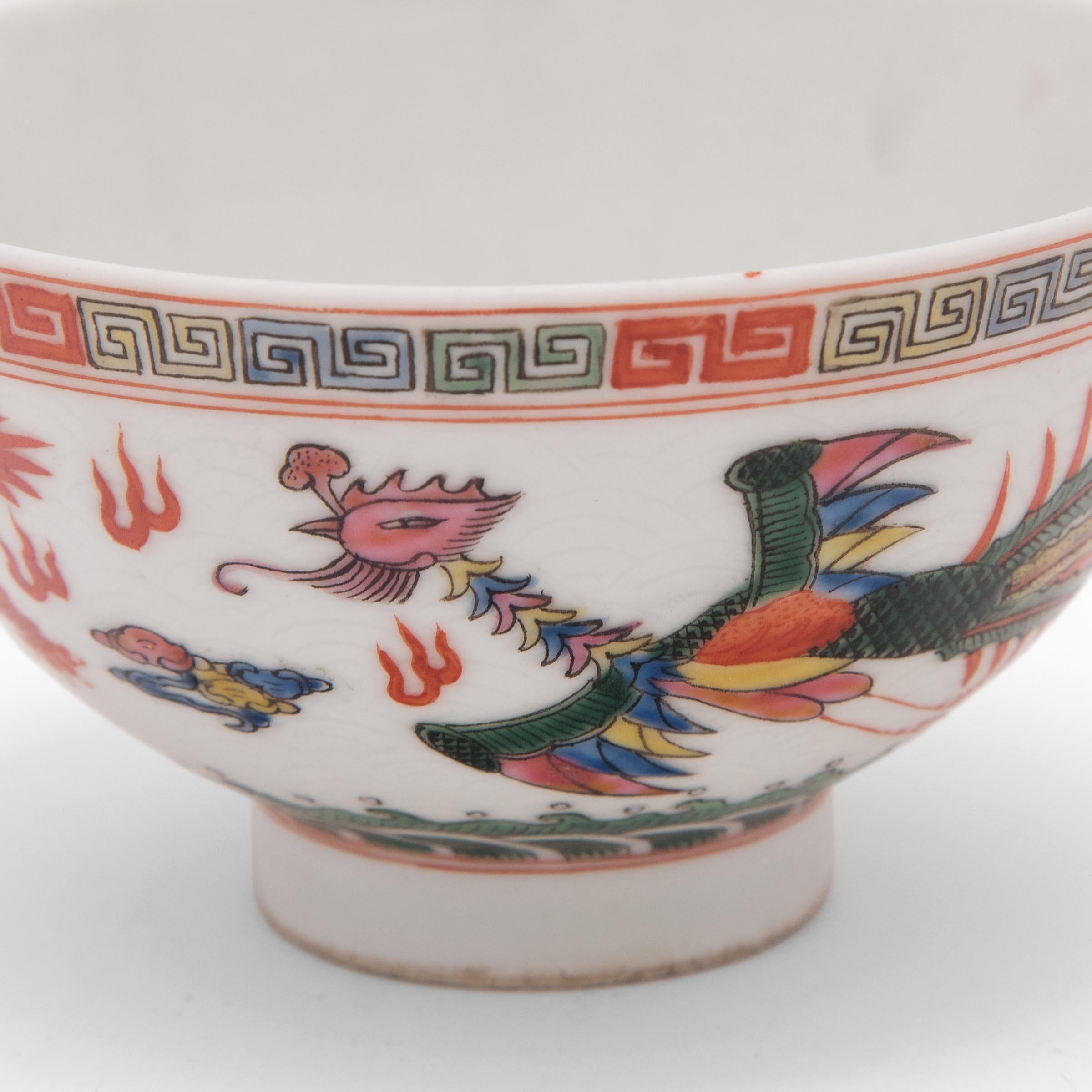 20th Century Chinese Dragon and Phoenix Yingcai Tea Cup, c. 1900