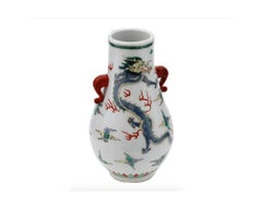 Chinese Dragon Elephant Handles Hand Painted Porcelain Vase