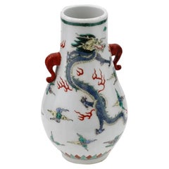 Antique Chinese Dragon Elephant Handles Hand Painted Porcelain Vase