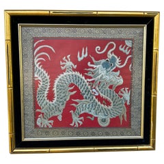 Dragon chinois, textile de soie encadré  Broderie