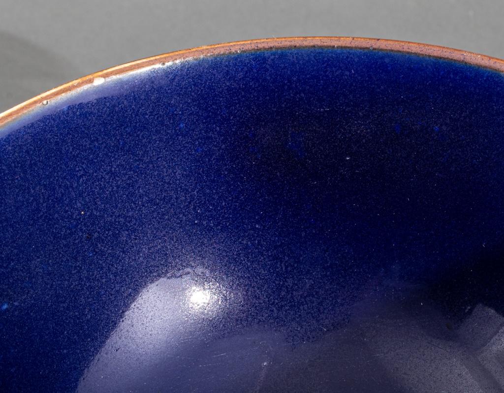 19th Century Chinese Dragon Motif Powder Blue Porcelain Bowl For Sale