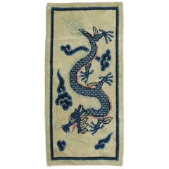 Chinese Dragon Peking Rug