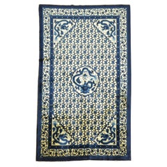 Chinese Dragon Peking Rug