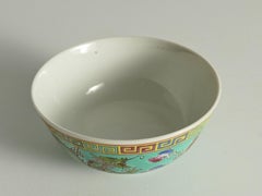Chinese Dragon Porcelain Bowl